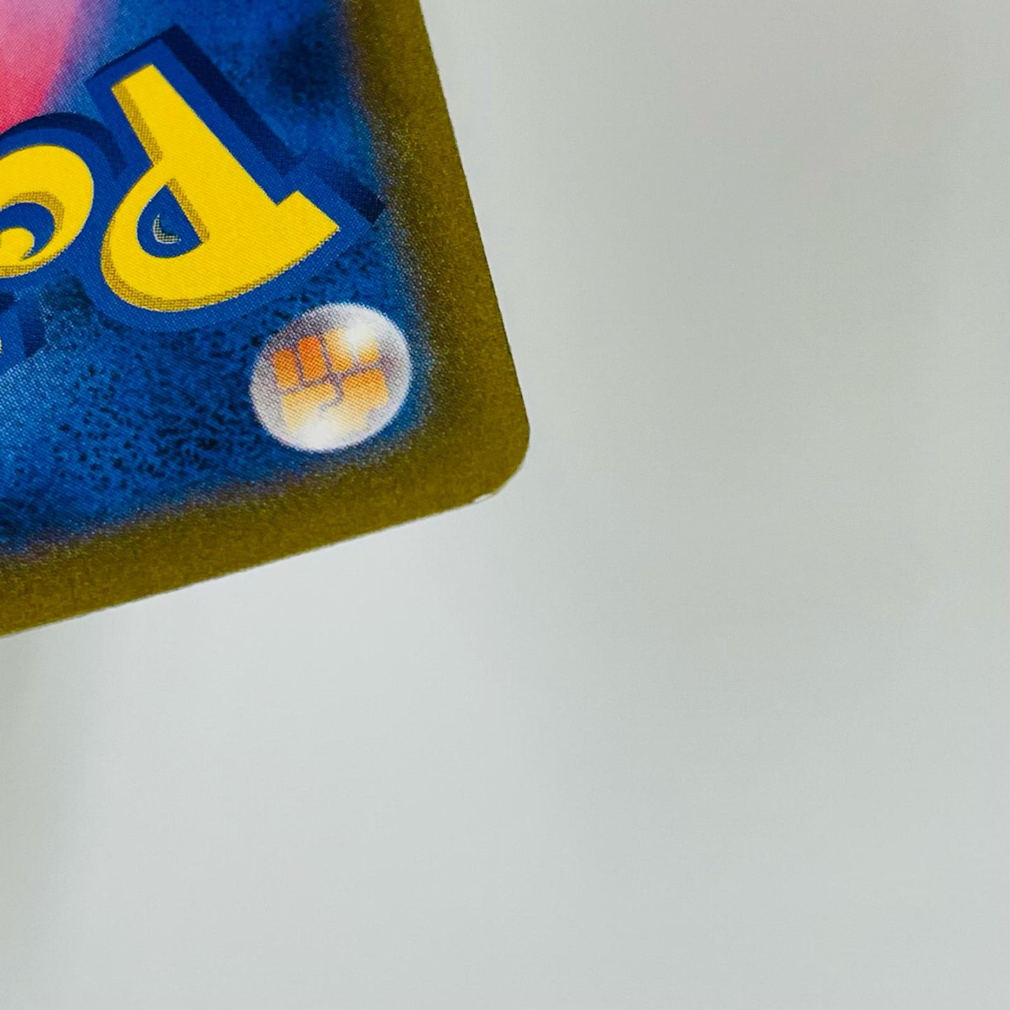 Used: Pikachu V CSR S8b-222