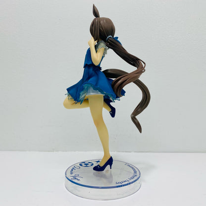 Admire Vega -Trio-Try-iT Figure "Uma Musume" [Figure]
