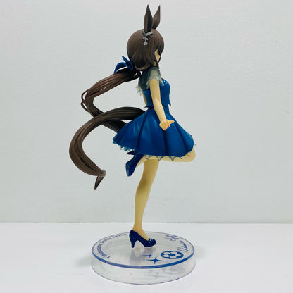 Admire Vega -Trio-Try-iT Figure "Uma Musume" [Figure]