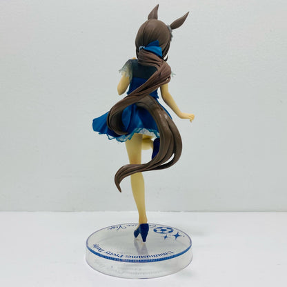 Admire Vega -Trio-Try-iT Figure "Uma Musume" [Figure]