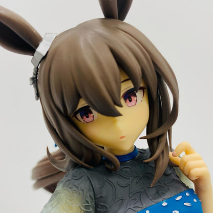 Admire Vega -Trio-Try-iT Figure "Uma Musume" [Figure]