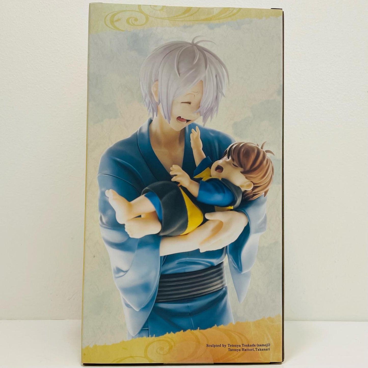 Kitaro's Father & Baby Kitaro "Kitaro Tanjo Gegege no Nazo Movie" Pre-painted PVC Figure