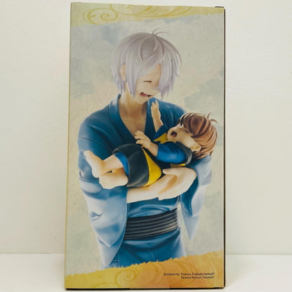 Kitaro's Father & Baby Kitaro "Kitaro Tanjo Gegege no Nazo Movie" Pre-painted PVC Figure