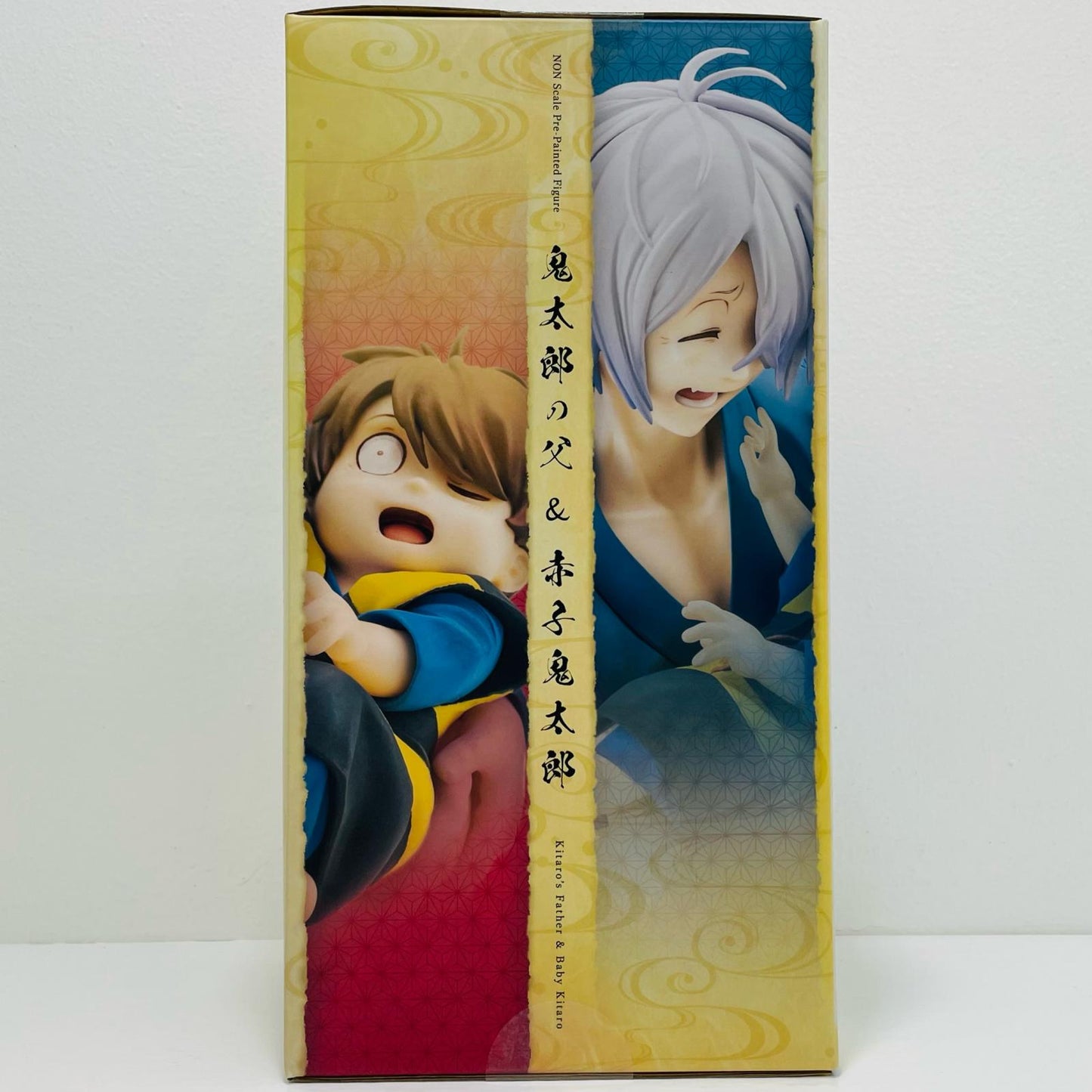Kitaro's Father & Baby Kitaro "Kitaro Tanjo Gegege no Nazo Movie" Pre-painted PVC Figure