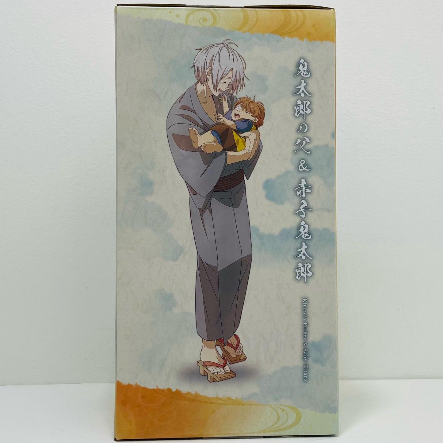 Kitaro's Father & Baby Kitaro "Kitaro Tanjo Gegege no Nazo Movie" Pre-painted PVC Figure