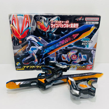DX Command Twin Buckle & Raising Sword "Kamen Rider Geats" [Figure]