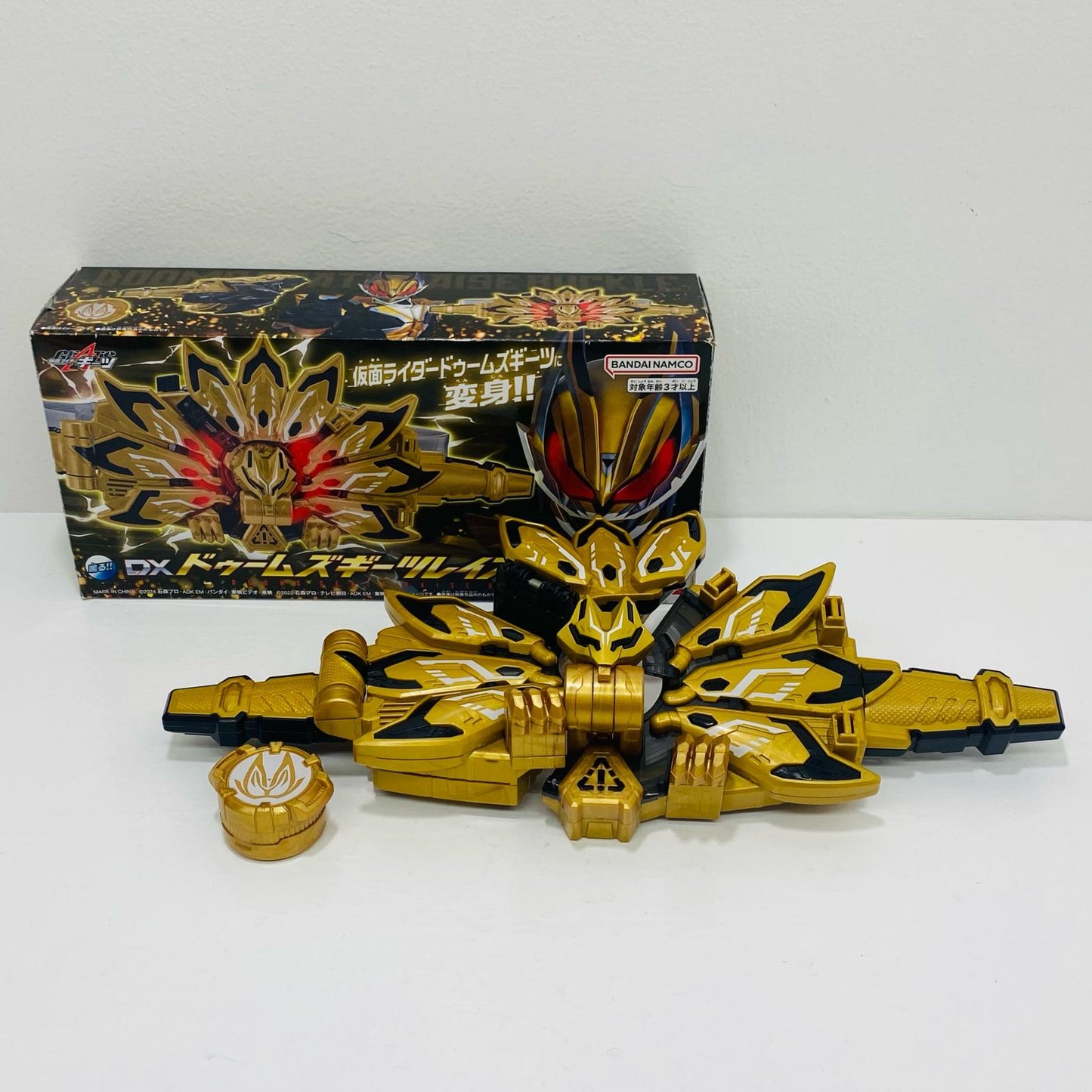 [Used] DX Doom Geats Raise Buckle "Kamen Rider Geats" Premium Bandai Limited