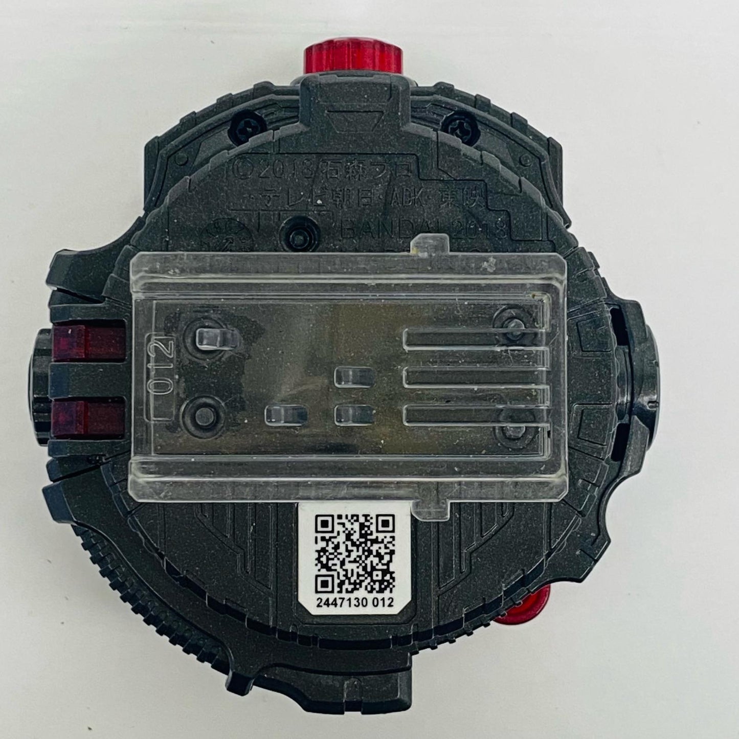 [Used] DX Geiz Ridewatch "Kamen Rider Zi-O"