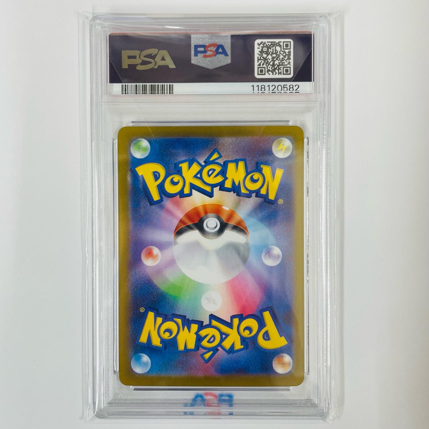 【Used】 PSA10 Marnie's Morpeko - SVOM-020