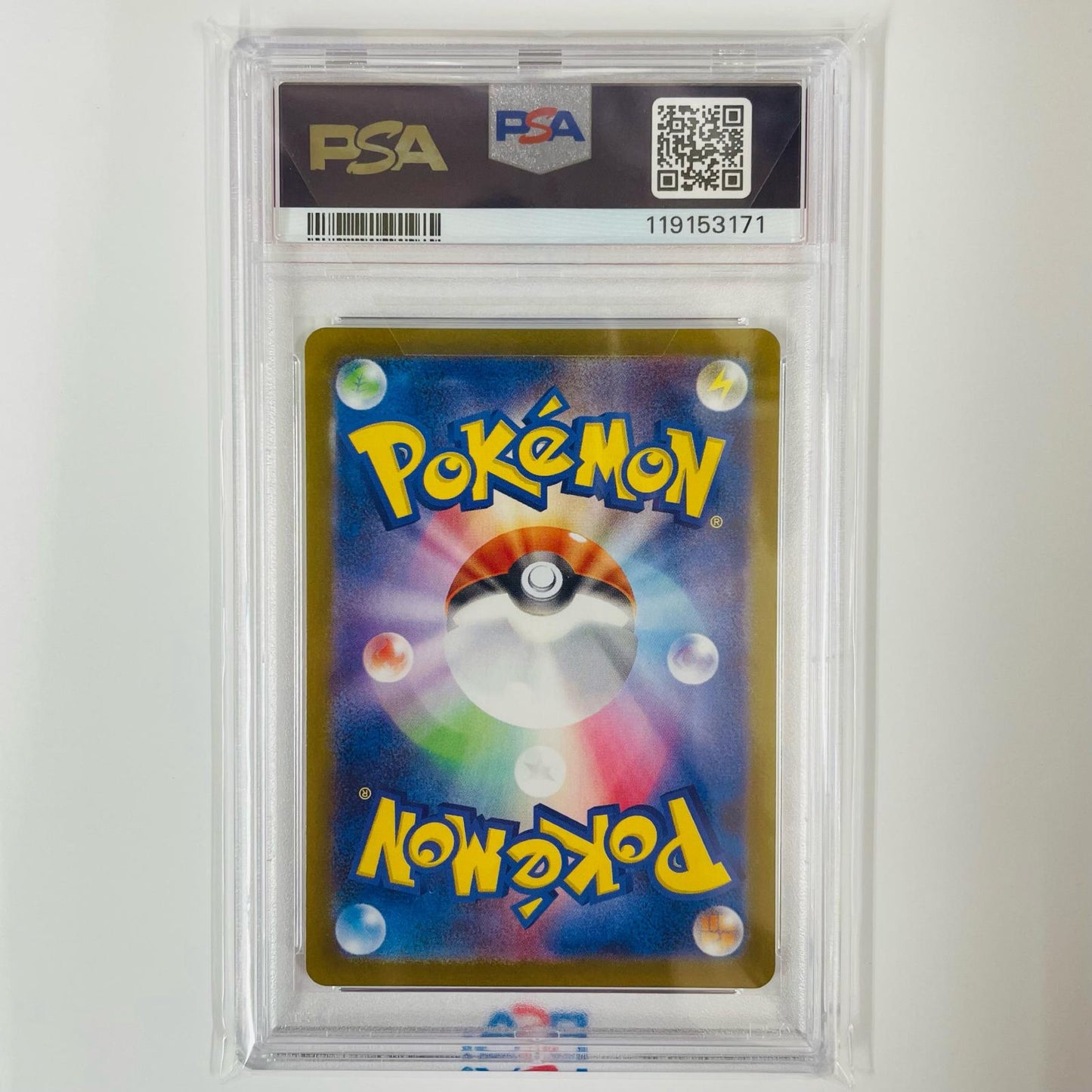 [Used] PSA10 Sylveon ex SAR SV8a-212