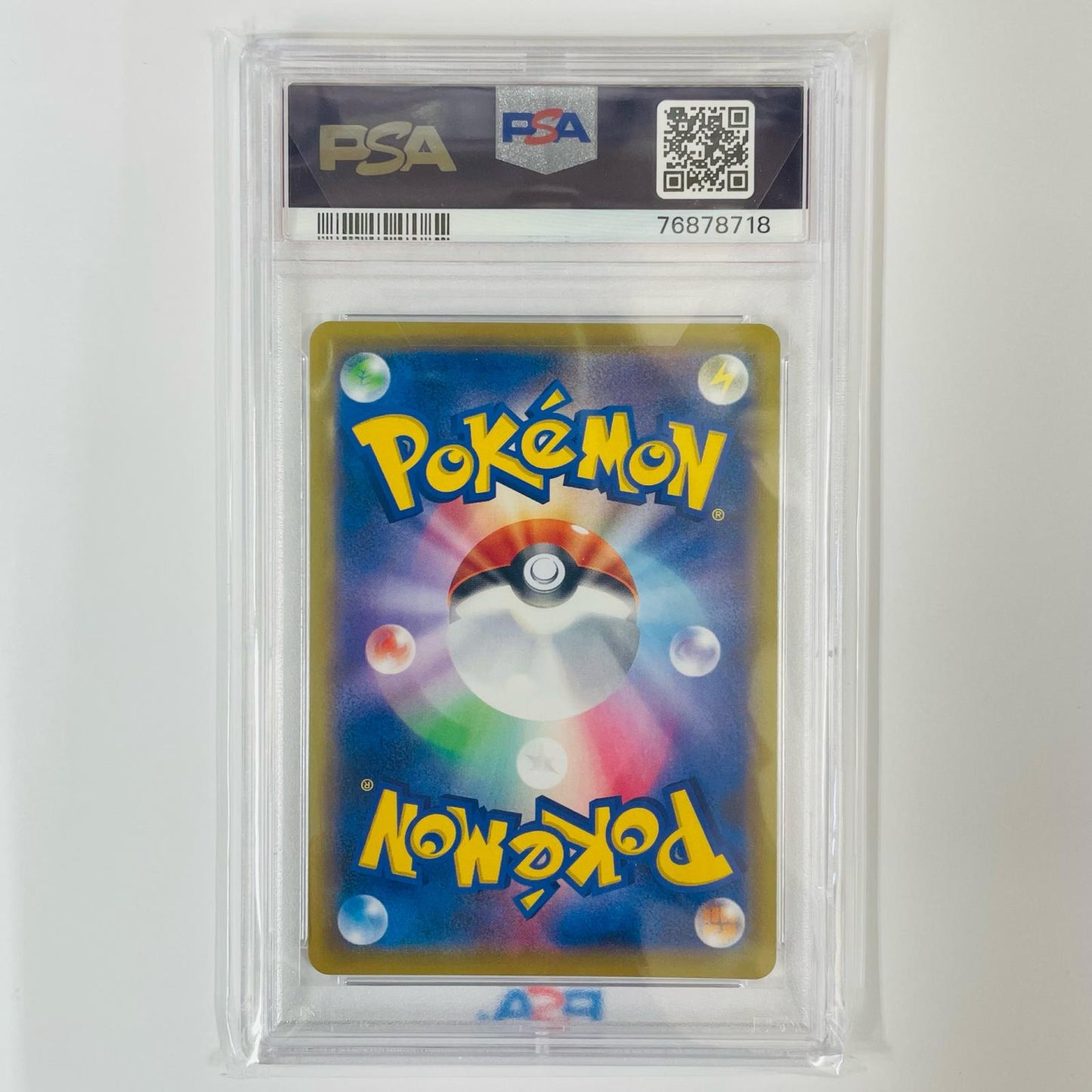 [Used] PSA 10 Sonia SR S1a-077