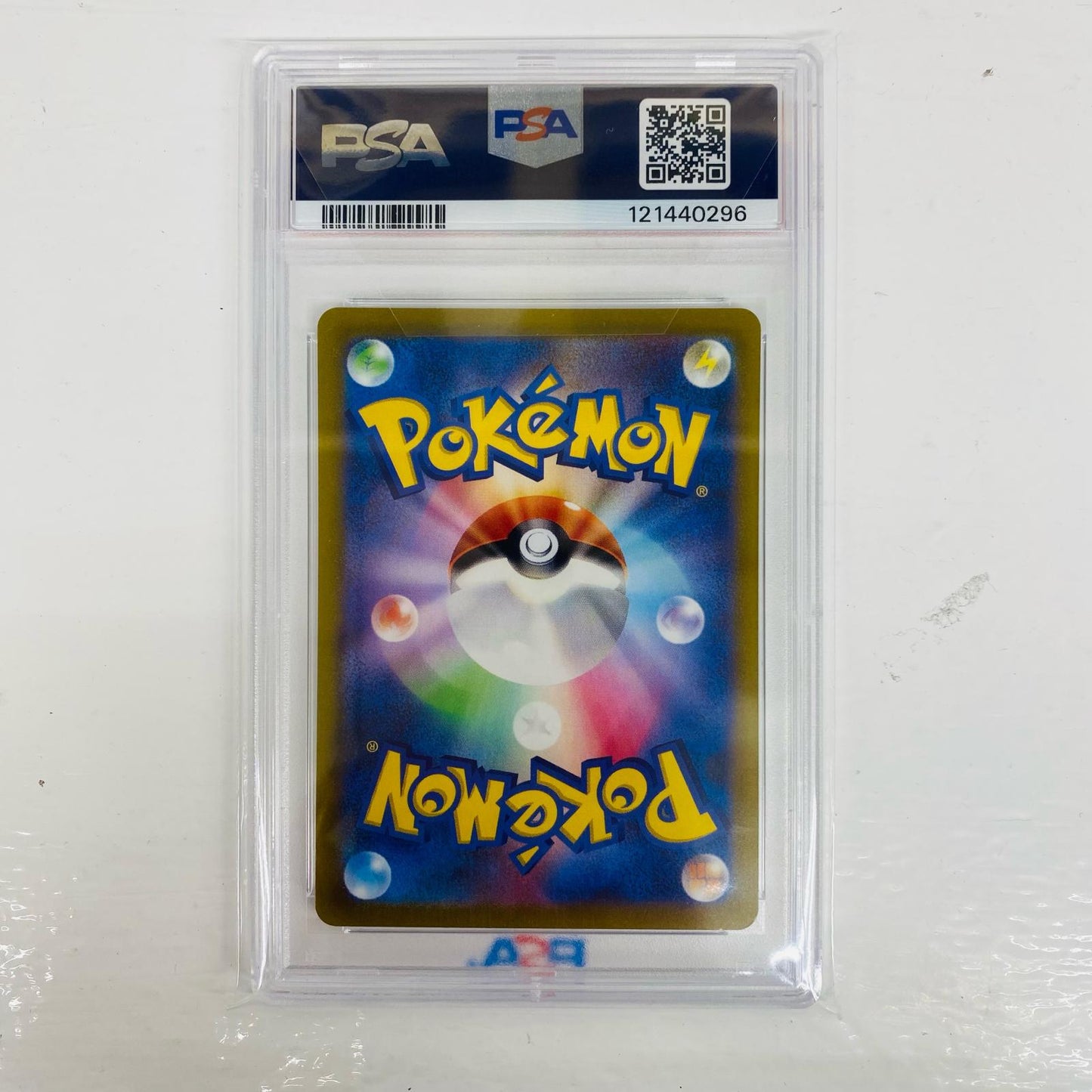 [Used] PSA10 Suzuna SR S12-113
