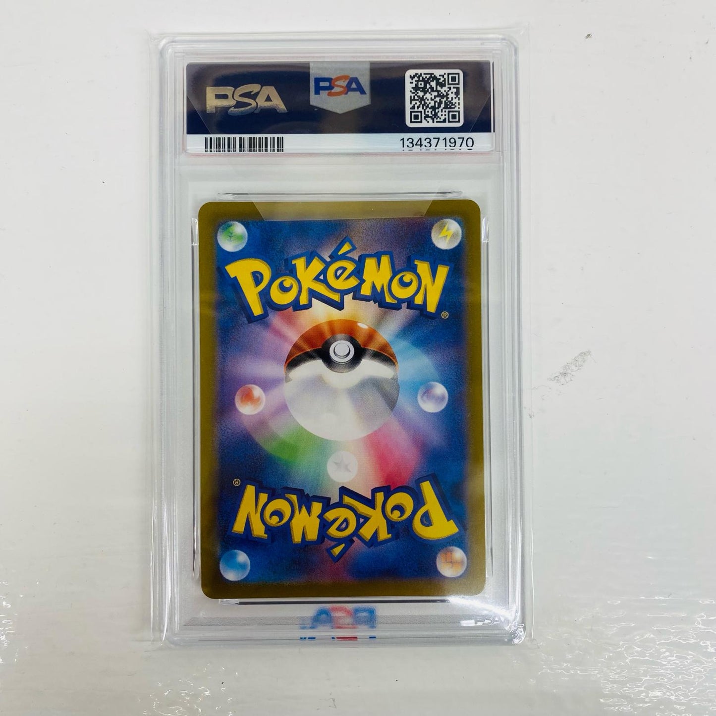 【Used】 PSA10 Marnie's Morpeko - SVOM-020