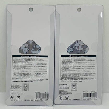 [Used] Petite Drop Stickers Zootopia 2 - Set of 2