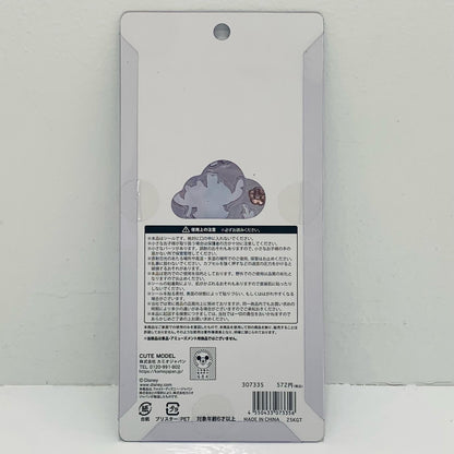 [Used] Petit Drop Sticker Stitch