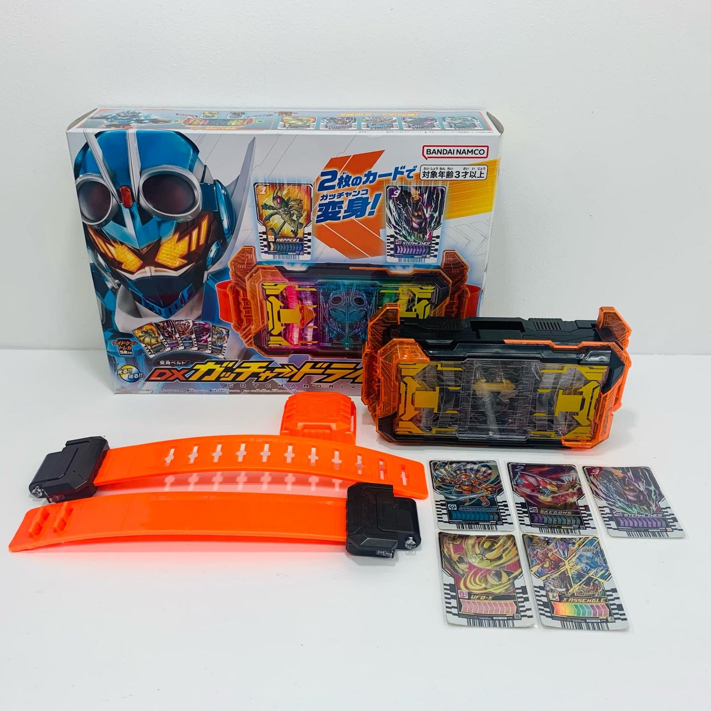 【中古】 変身ベルトDXガッチャードライバー「仮面ライダーガッチャード」