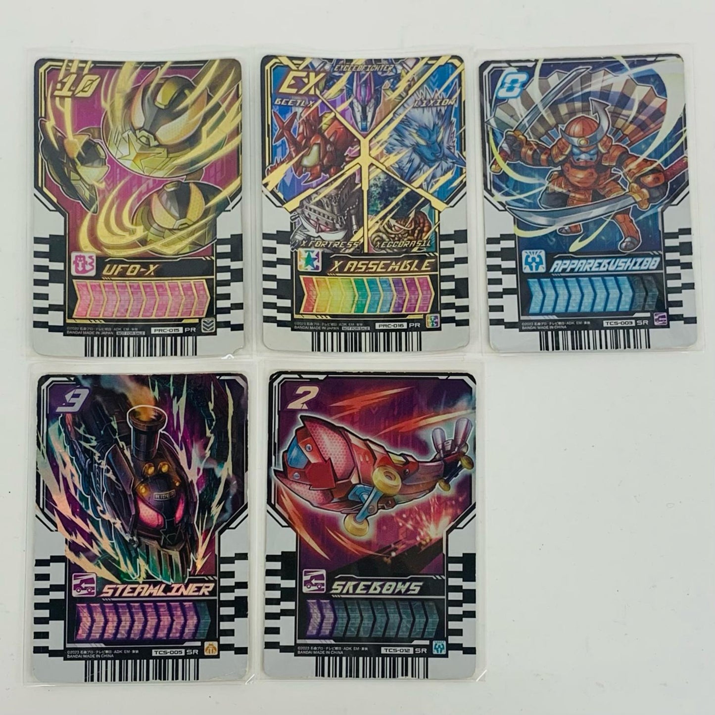 【中古】 変身ベルトDXガッチャードライバー「仮面ライダーガッチャード」