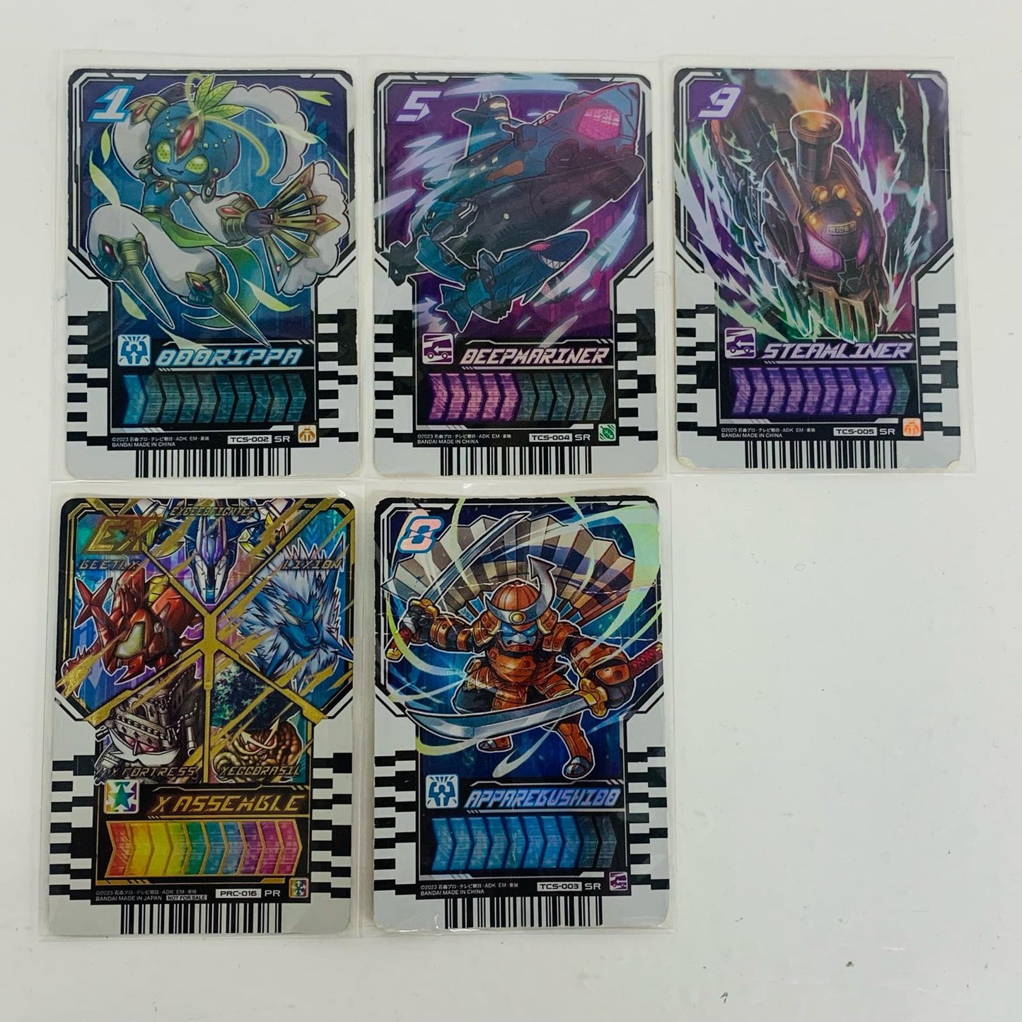 [Used] Transformation Belt DX Gotchard Driver "Kamen Rider Gotchard"