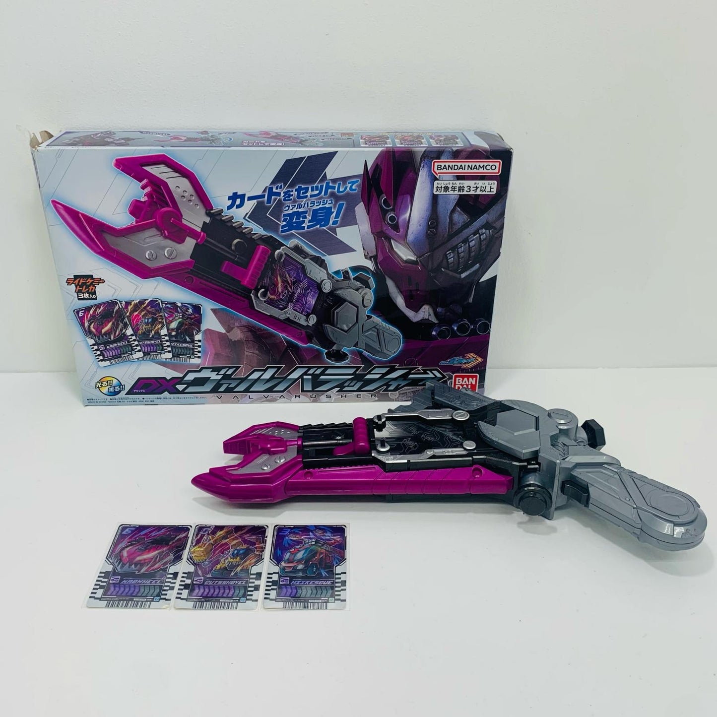 [Used] DX Valvarusher "Kamen Rider Gotchard" [Figure]