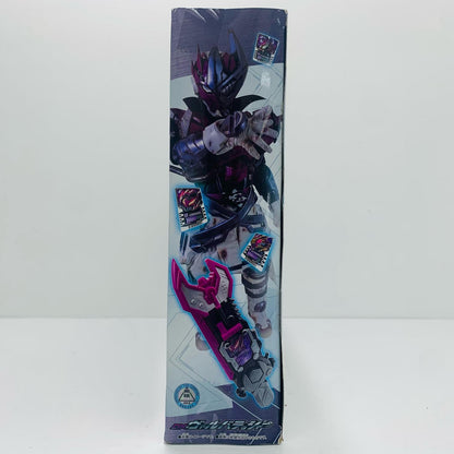 [Used] DX Valvarusher "Kamen Rider Gotchard" [Figure]