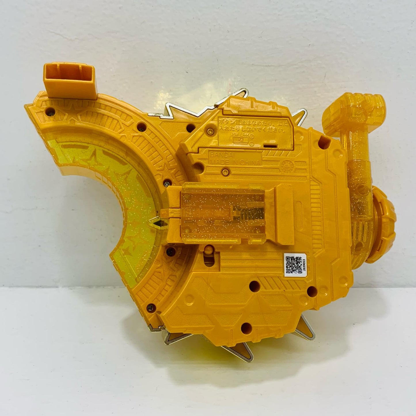 DX Boost Mark IX Raise Buckle "Kamen Rider Geats"