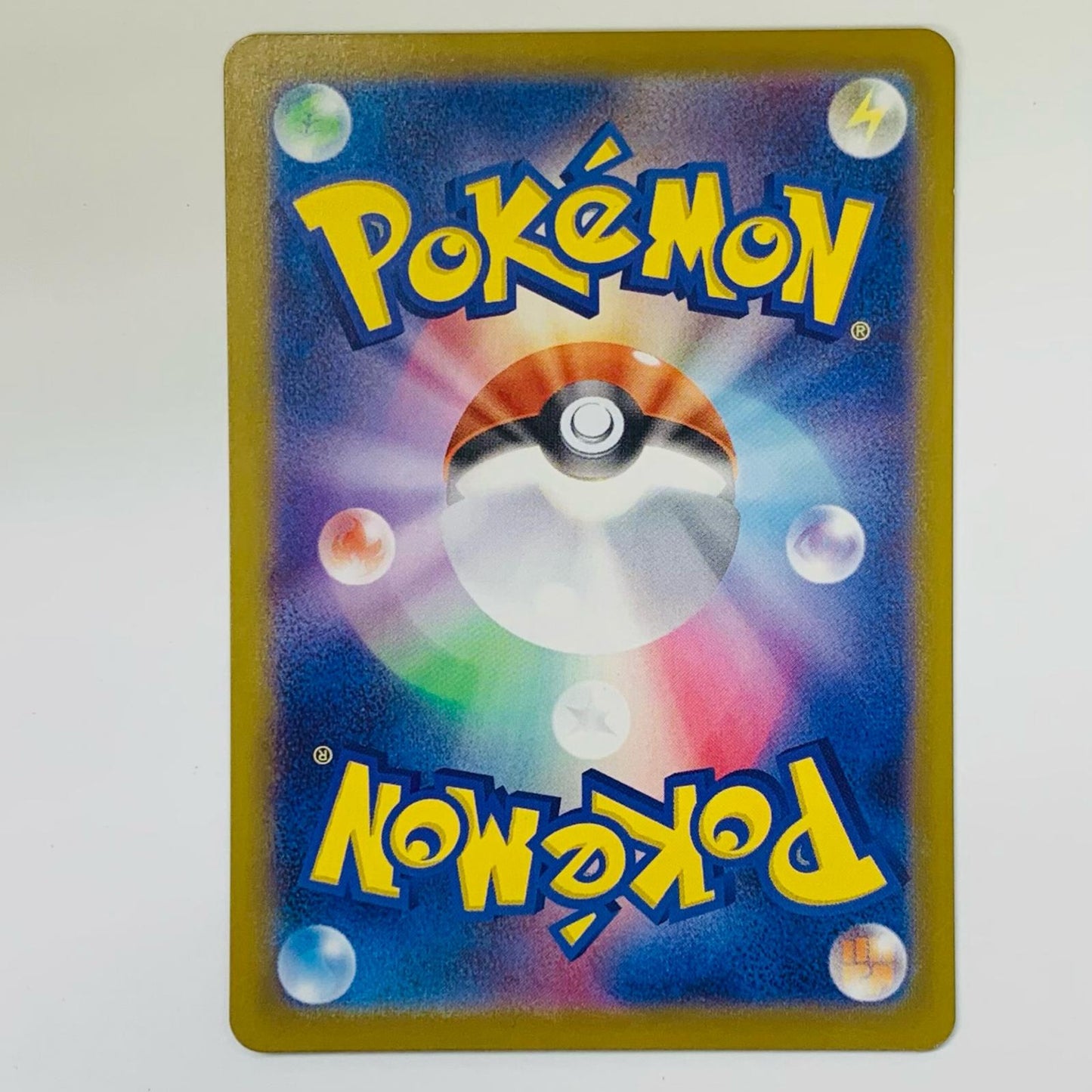 Used: Mega Zygarde EX MUR
