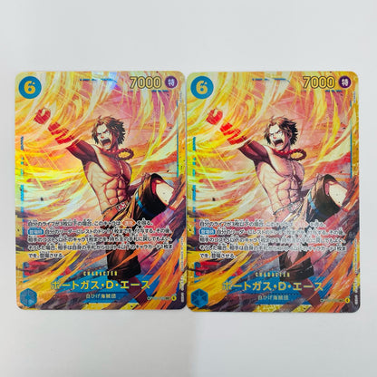 Portgas D. Ace (SENNSU) SEC OP13-119