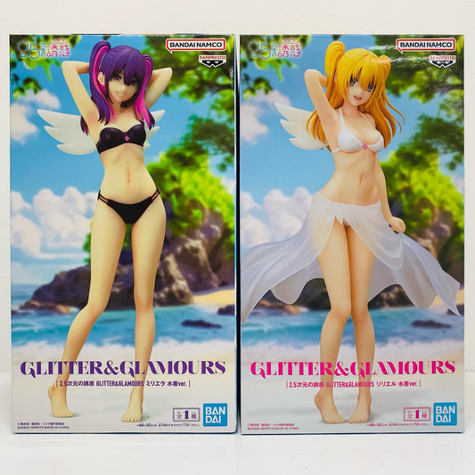【中古】 リリエル＆ミリエラ・水着ver.GLITTER&GLAMOURS「2.5次元の誘惑」【フィギュア】