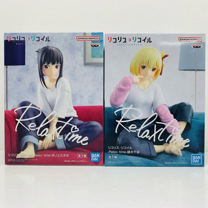 Chisato Nishikigi & Takina Inoue -Relaxtime- "Lycoris Recoil" [Figure]