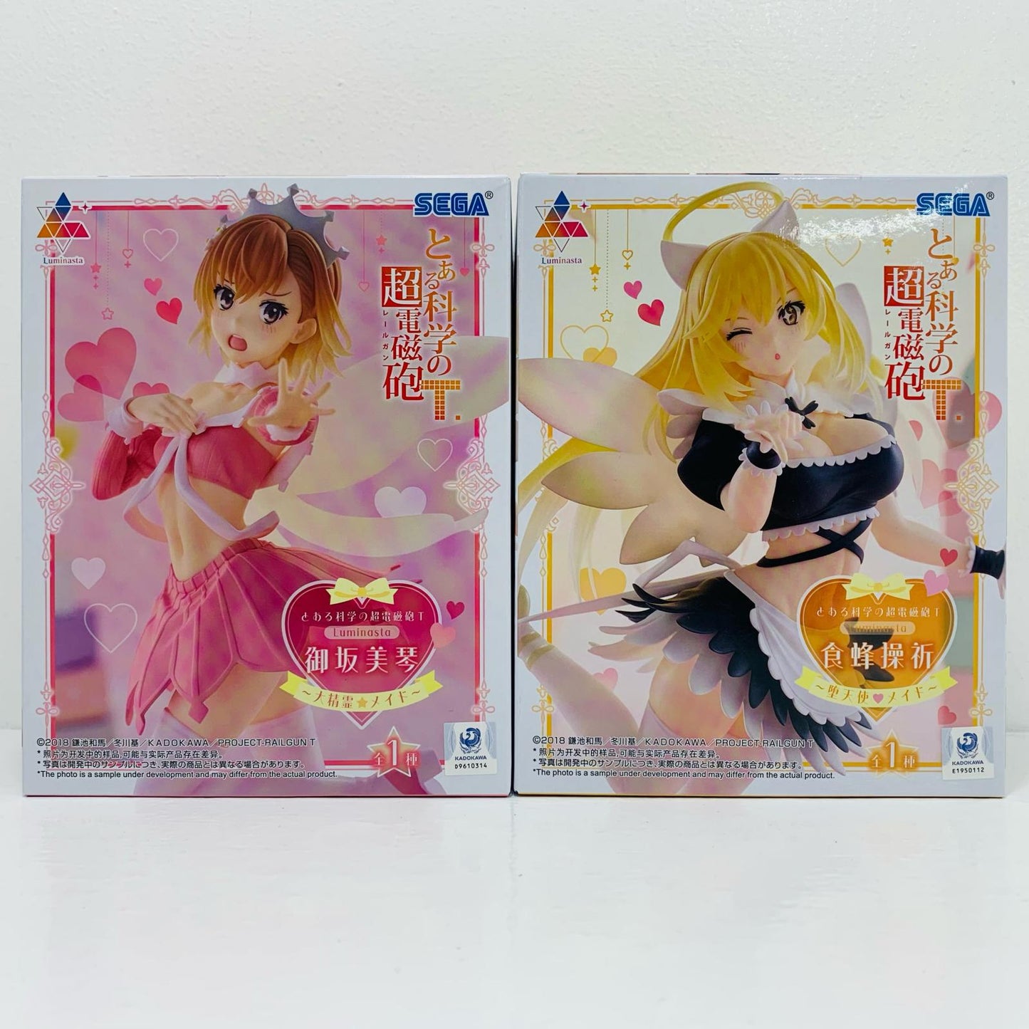 Mikoto Misaka & Misaki Shokuhō ~Great Spirit & Fallen Angel Maid~ Luminasta "A Certain Scientific Railgun T" [Figure]
