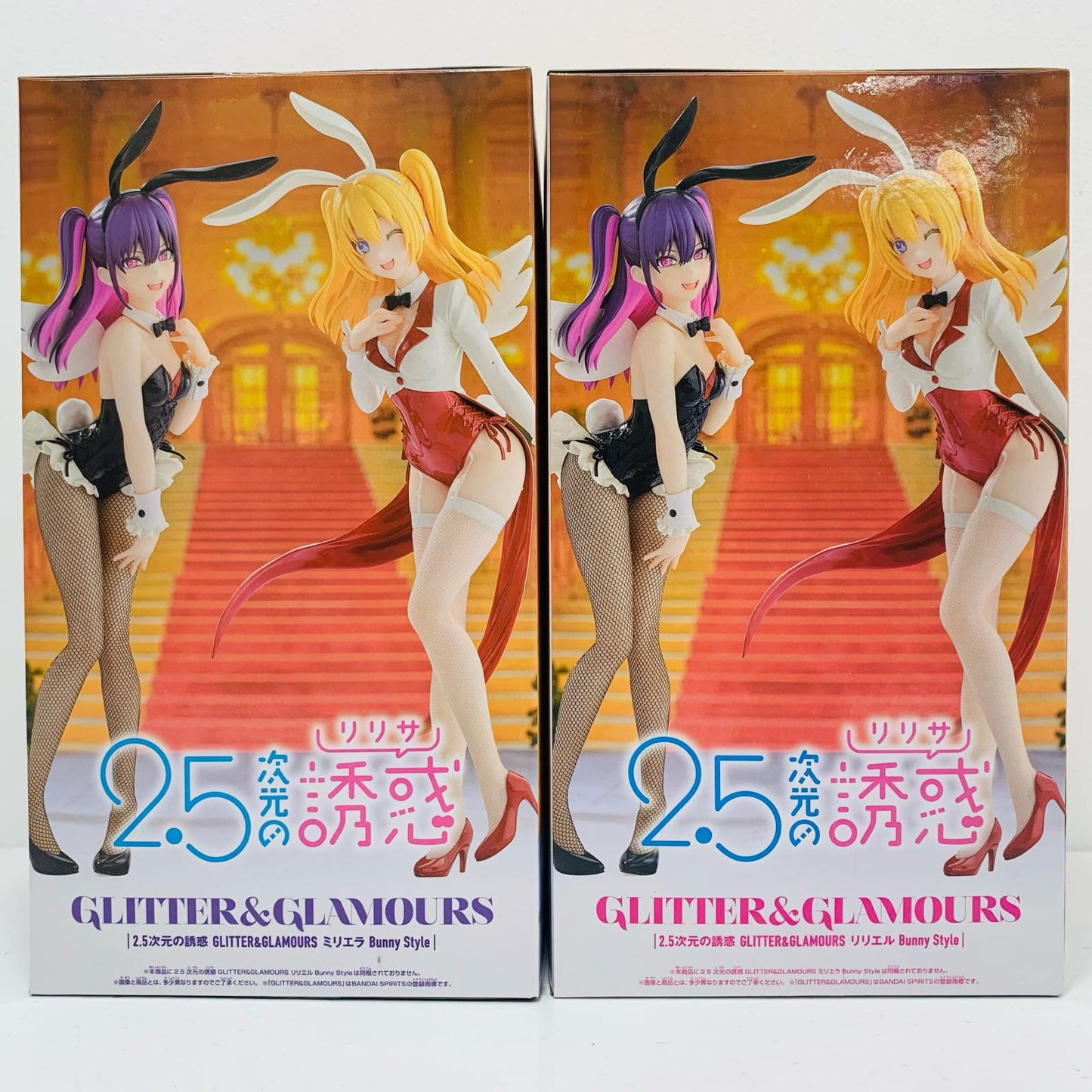 [Used] Liliel & Miriela Bunny Style - GLITTER&GLAMOURS "2.5 Dimensional Seduction" [Figure]