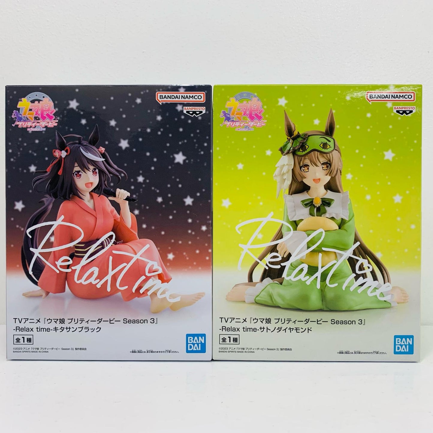 【Used】 Kitasan Black & Satono Diamond - Relaxtime - "Uma Musume Pretty Derby Season 3" [Figure]