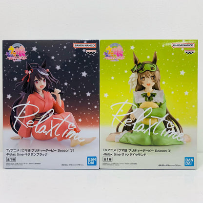 【Used】 Kitasan Black & Satono Diamond - Relaxtime - "Uma Musume Pretty Derby Season 3" [Figure]