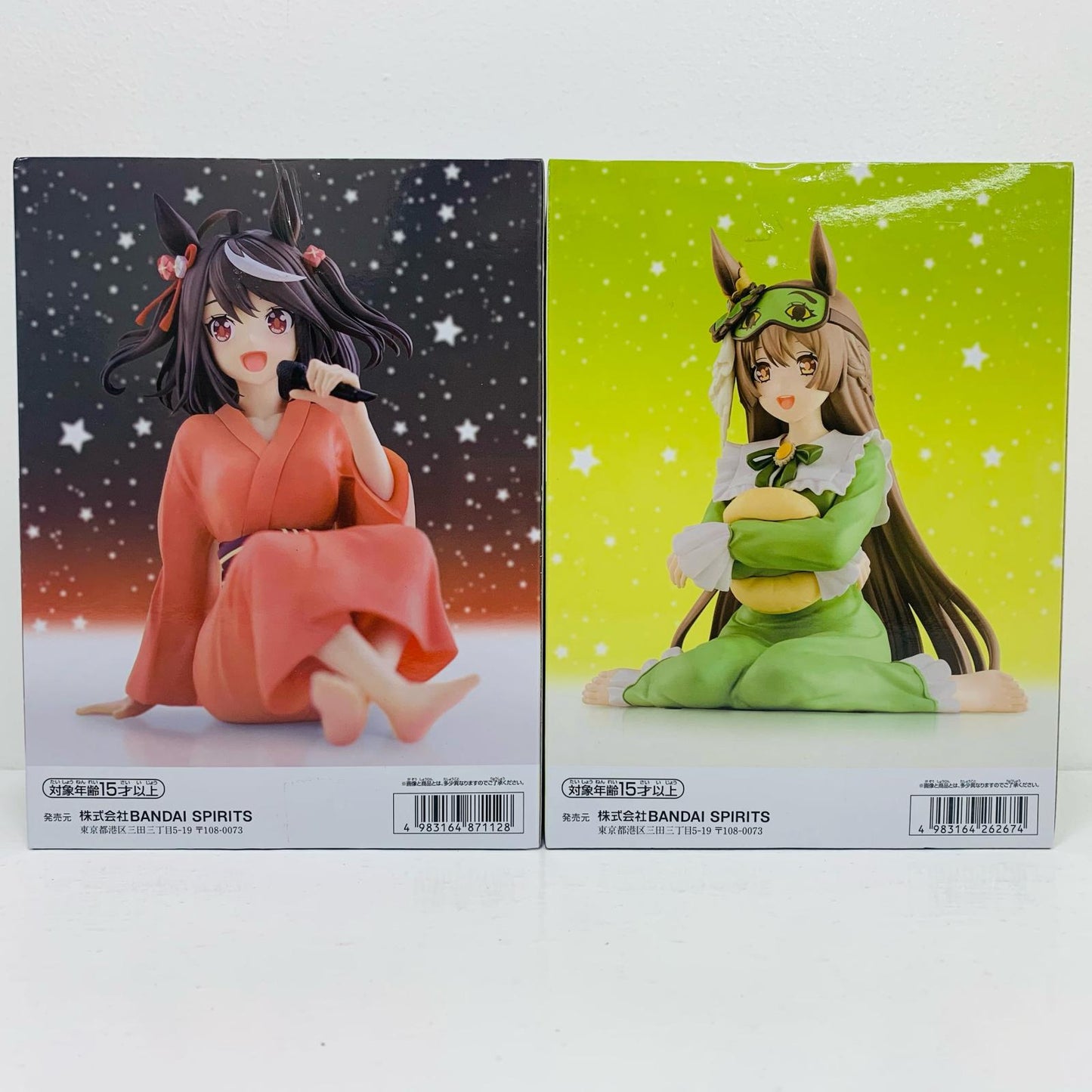 【Used】 Kitasan Black & Satono Diamond - Relaxtime - "Uma Musume Pretty Derby Season 3" [Figure]