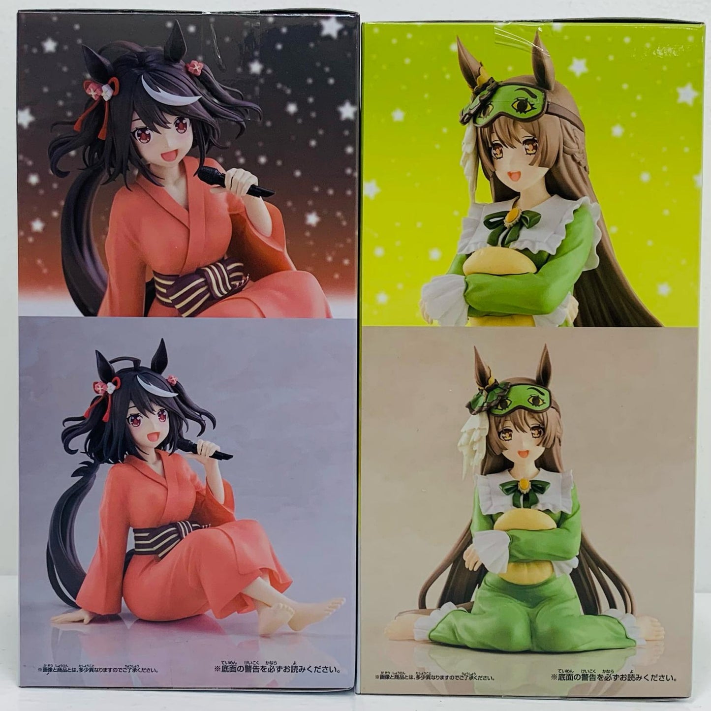 【Used】 Kitasan Black & Satono Diamond - Relaxtime - "Uma Musume Pretty Derby Season 3" [Figure]