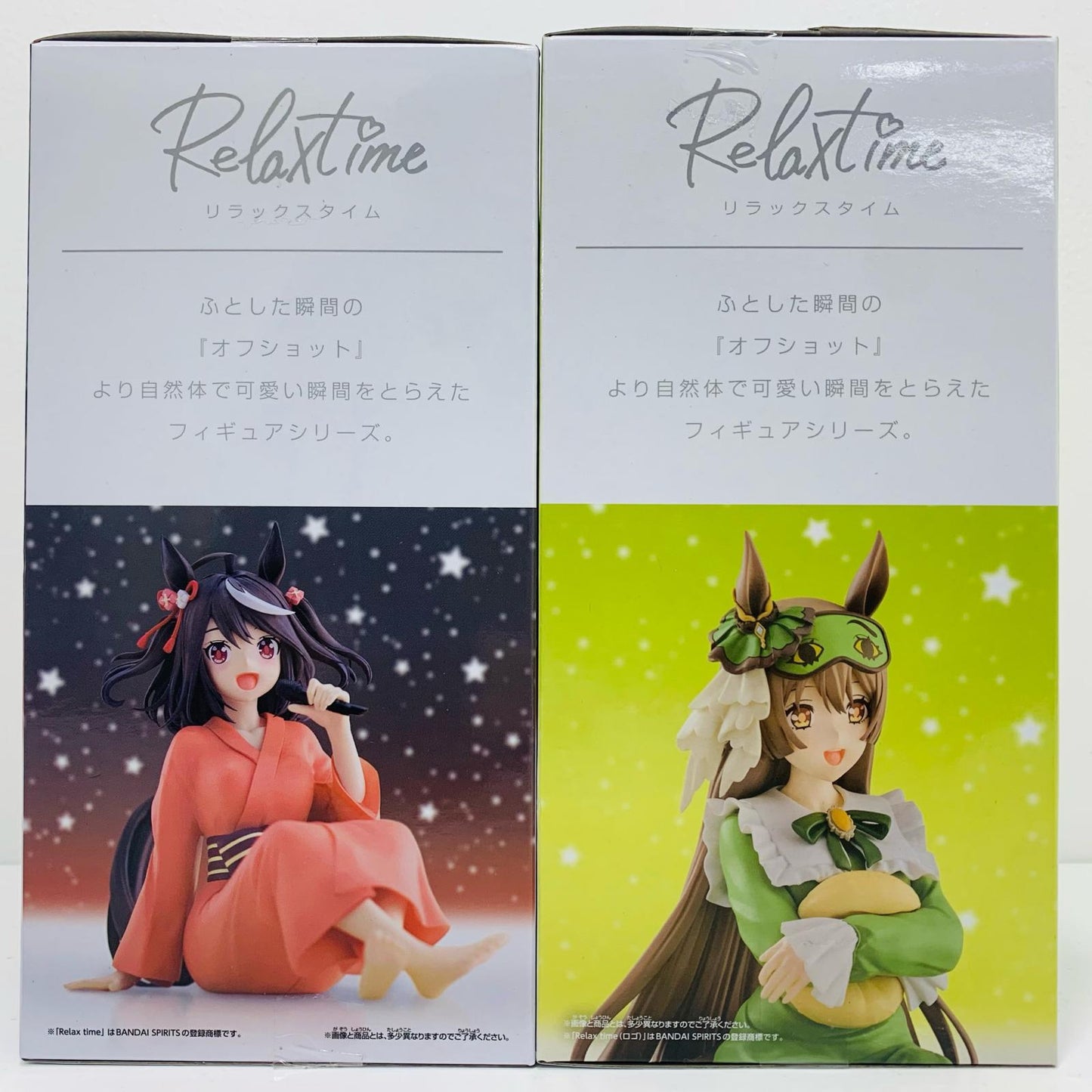 【Used】 Kitasan Black & Satono Diamond - Relaxtime - "Uma Musume Pretty Derby Season 3" [Figure]