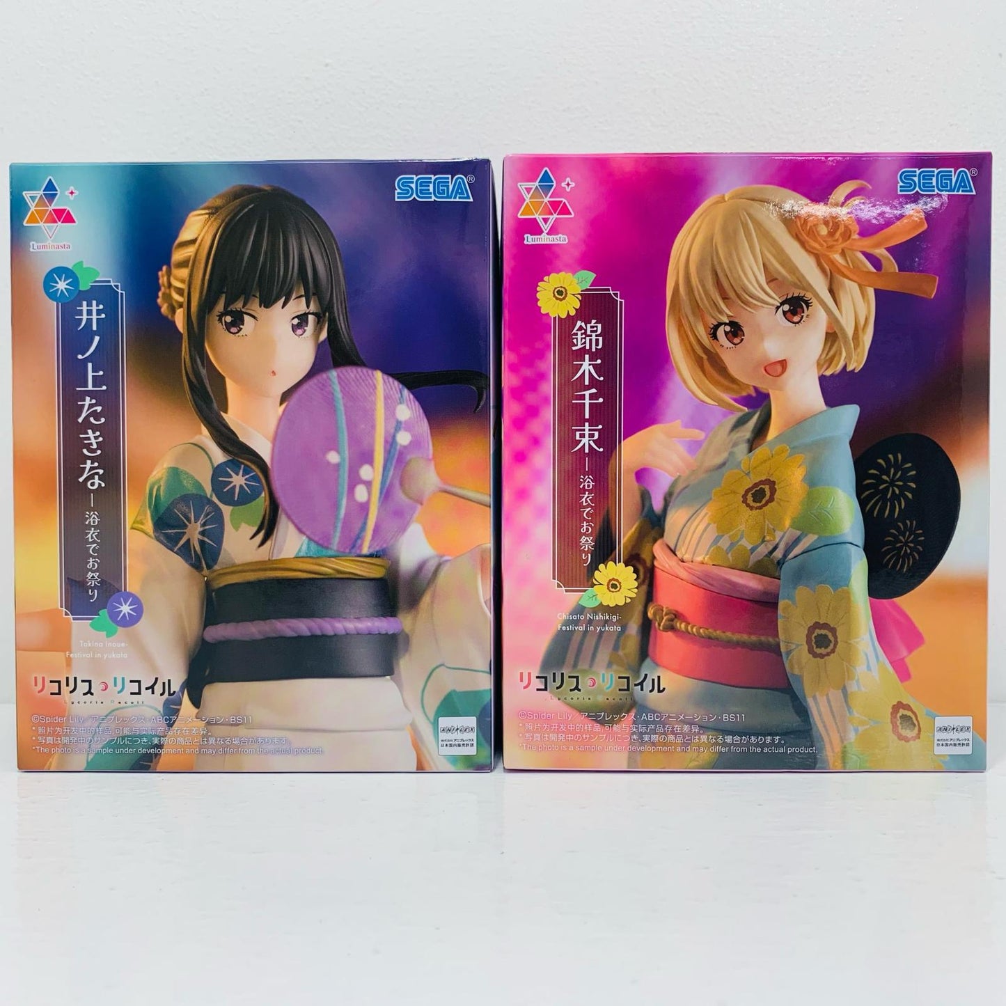 Chisato Nishikigi & Takina Inoue - Festival in Kimono - Luminasta "Lycoris Recoil" [Figure]