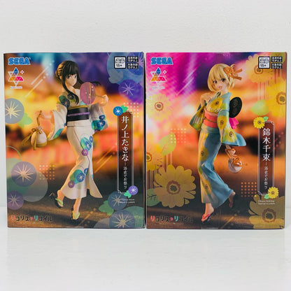 Chisato Nishikigi & Takina Inoue - Festival in Kimono - Luminasta "Lycoris Recoil" [Figure]