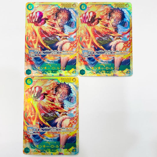 【中古】 モンキー・D・ルフィ(Anderson) SEC OP13-118