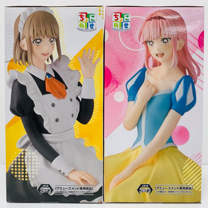 Chono Hina & Kano Chinatsu - Culture Festival Ver. Chokonose Premium Figure "Ao no Hako" [Figure]