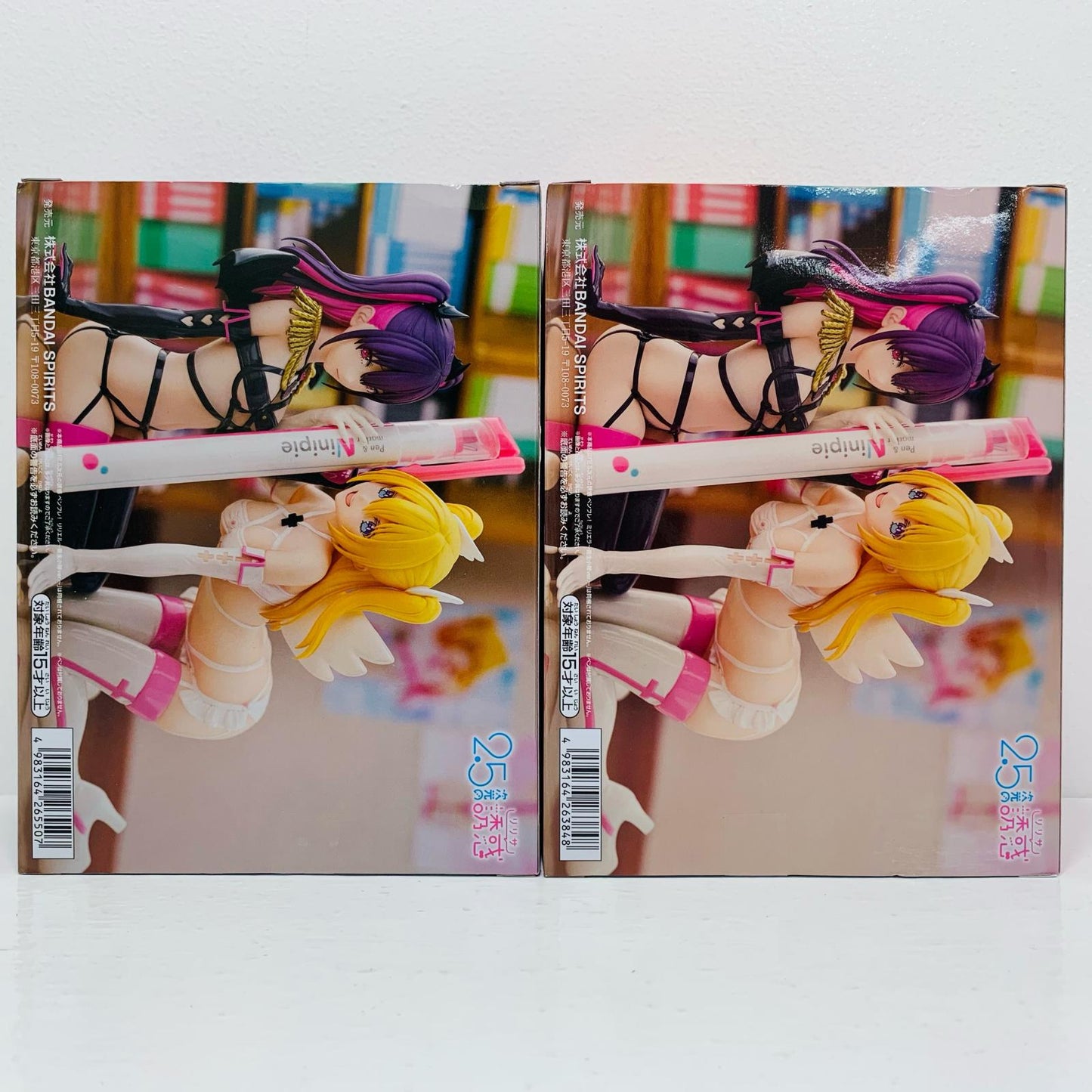 [Used] Liliel & Miriela -Sanitation Squad ver.- Pen Pal! "2.5 Dimensional Seduction" [Figure]