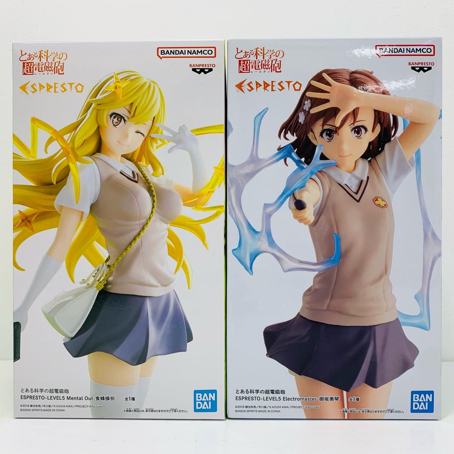 Mikoto Misaka & Misaki Shokuhō - Espresto "A Certain Scientific Railgun" [Figure]
