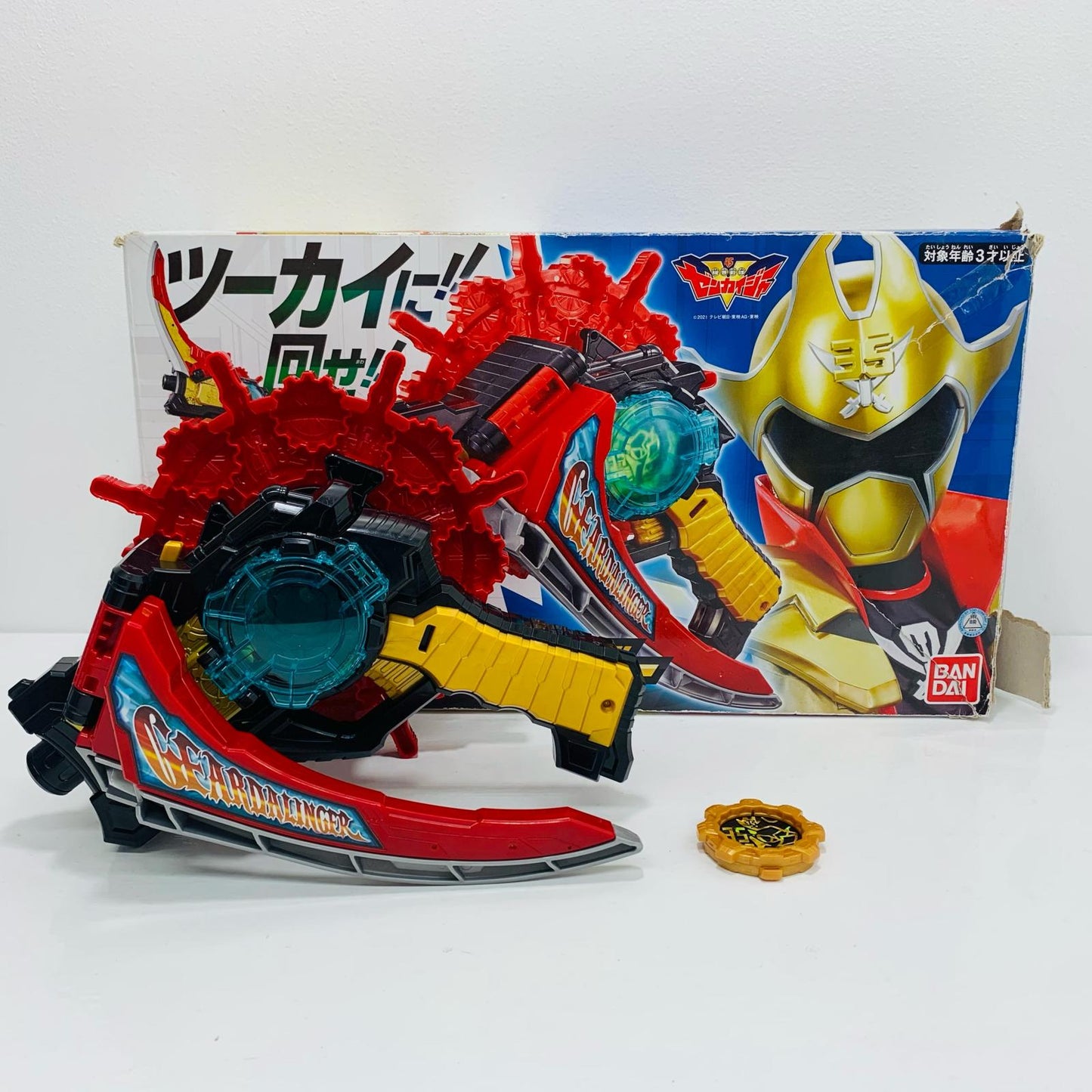 Kaikai Henshin DX Gear Daringer "Kikai Sentai Zenkaiger" [Figure]