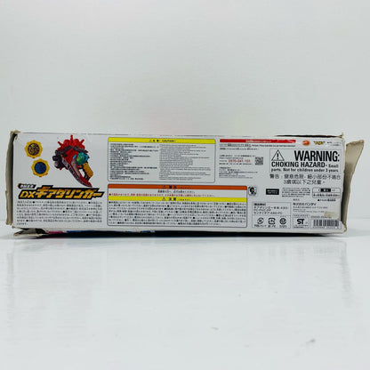 Kaikai Henshin DX Gear Daringer "Kikai Sentai Zenkaiger" [Figure]