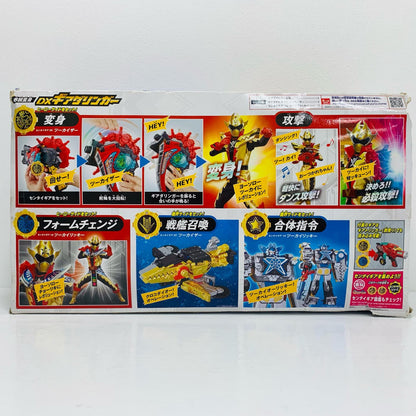 Kaikai Henshin DX Gear Daringer "Kikai Sentai Zenkaiger" [Figure]