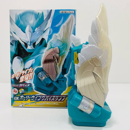 DX Holy Wing Vistamp "Kamen Rider Revice"