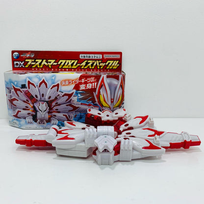 [Used] DX Boost Mark IX Raise Buckle "Kamen Rider Geats"