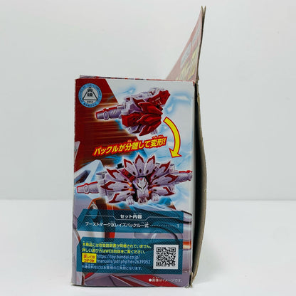 [Used] DX Boost Mark IX Raise Buckle "Kamen Rider Geats"