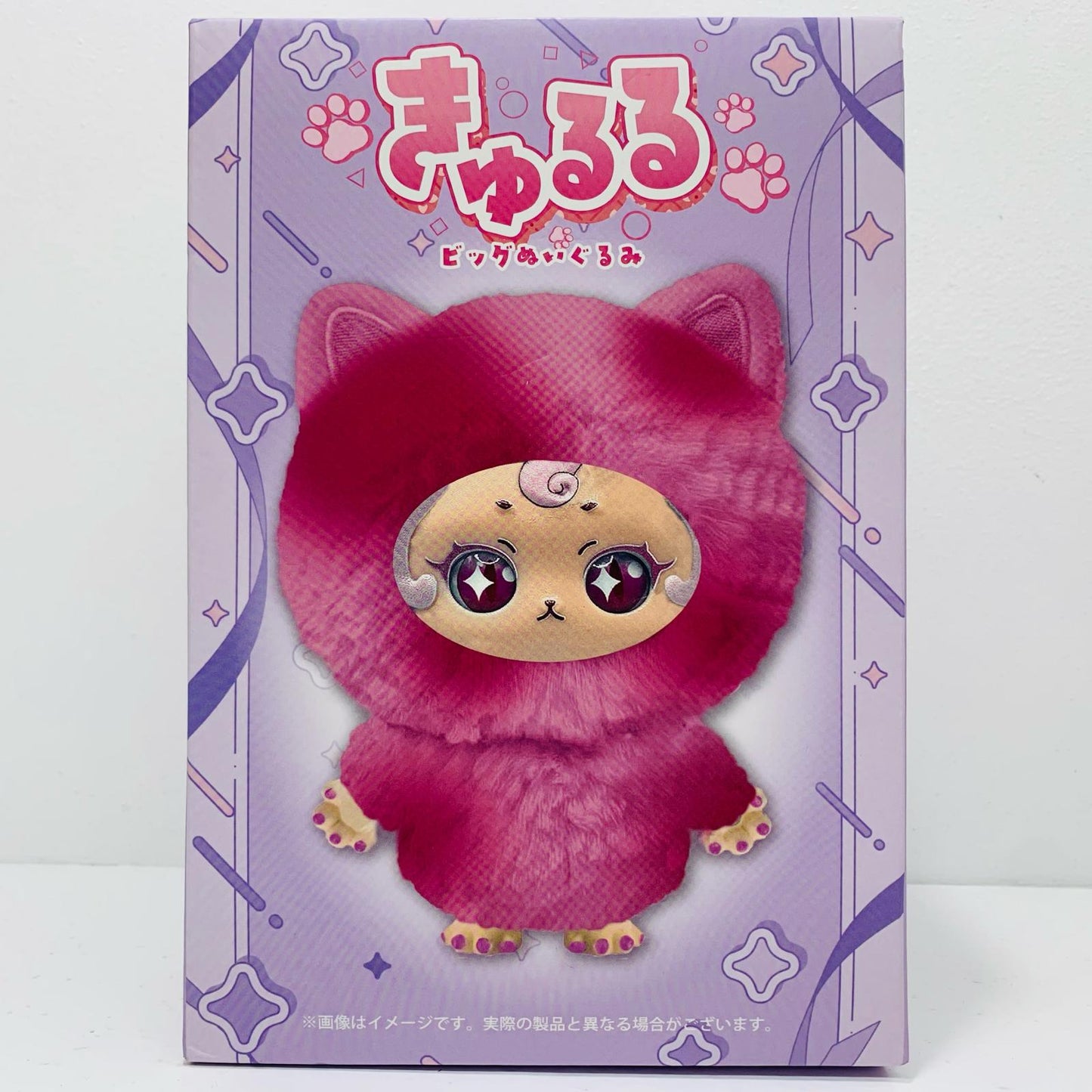 QR-702 Kyururu Big Plushy (RED)