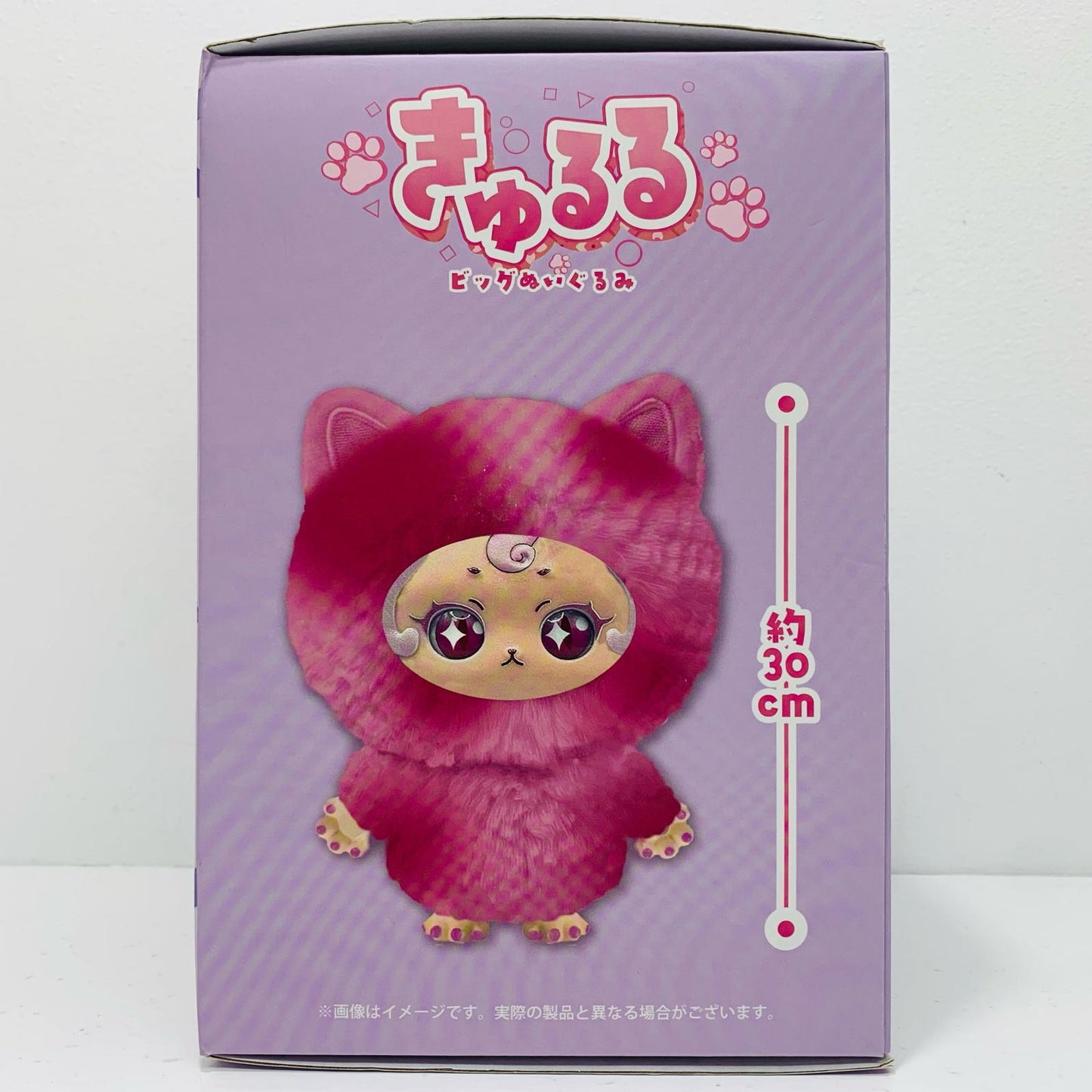 QR-702 Kyururu Big Plushy (RED)